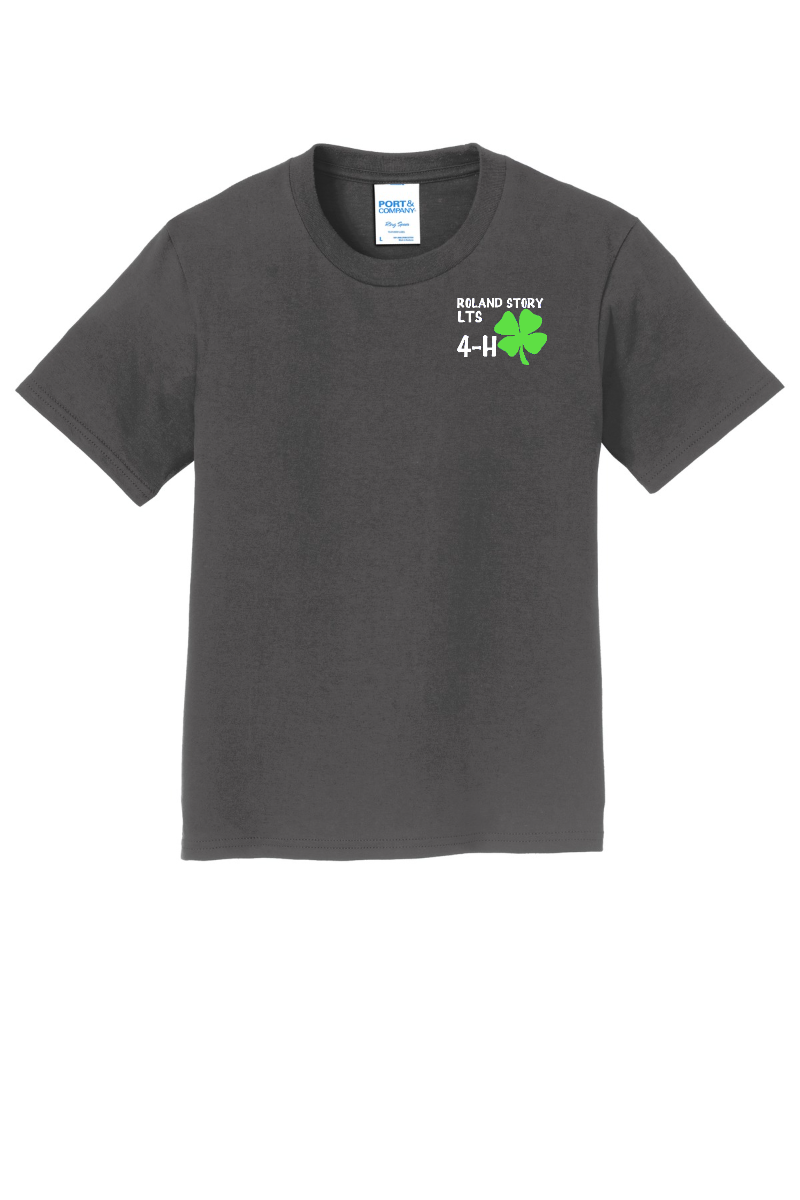 Port & Company® Youth Performance Tee - PC380Y